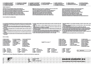 FAA-A_RoHS Declaration of Conformity_3P481751-1M download